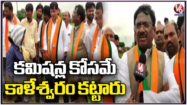 BJP Senior Leader Vivek Venkataswamy Slams CM KCR On Kaleshwaram Back Water | V6 News