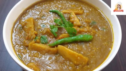 Arbi aur masoor dal nahi khaya to keya khaya /SPECIAL ARBI DAL RECIPIE IN HINDI