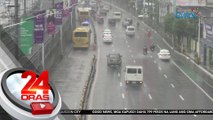 MMDA, Nagbabala sa posibleng traffic kasabay ng 5 araw na repair sa mga lubak sa EDSA Bus way | 24 Oras