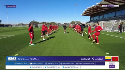 المغرب يبحث عن مواصلة الإنجاز في كأس العالم للسيدات
