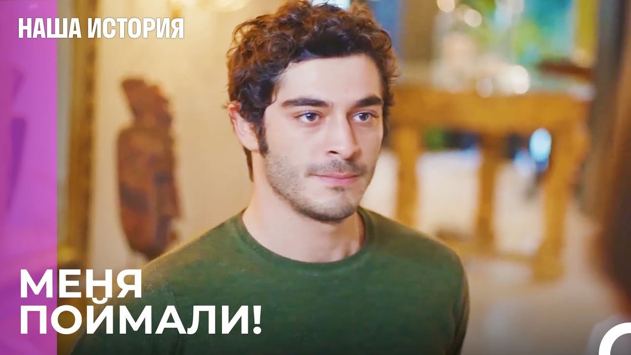 Ложь раскрыта! - Наша история 22 Серия