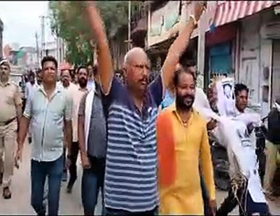 विश्व हिंदू परिषद तथा बजरंग दल ने किया प्रदर्शन, हरियाणा में हुई हिंसा पर जताया रोष
