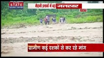 Uttarakhand News : Haldwani के गोला पार्क की सूखी नदी का जलस्तर अचानक बढ़ा