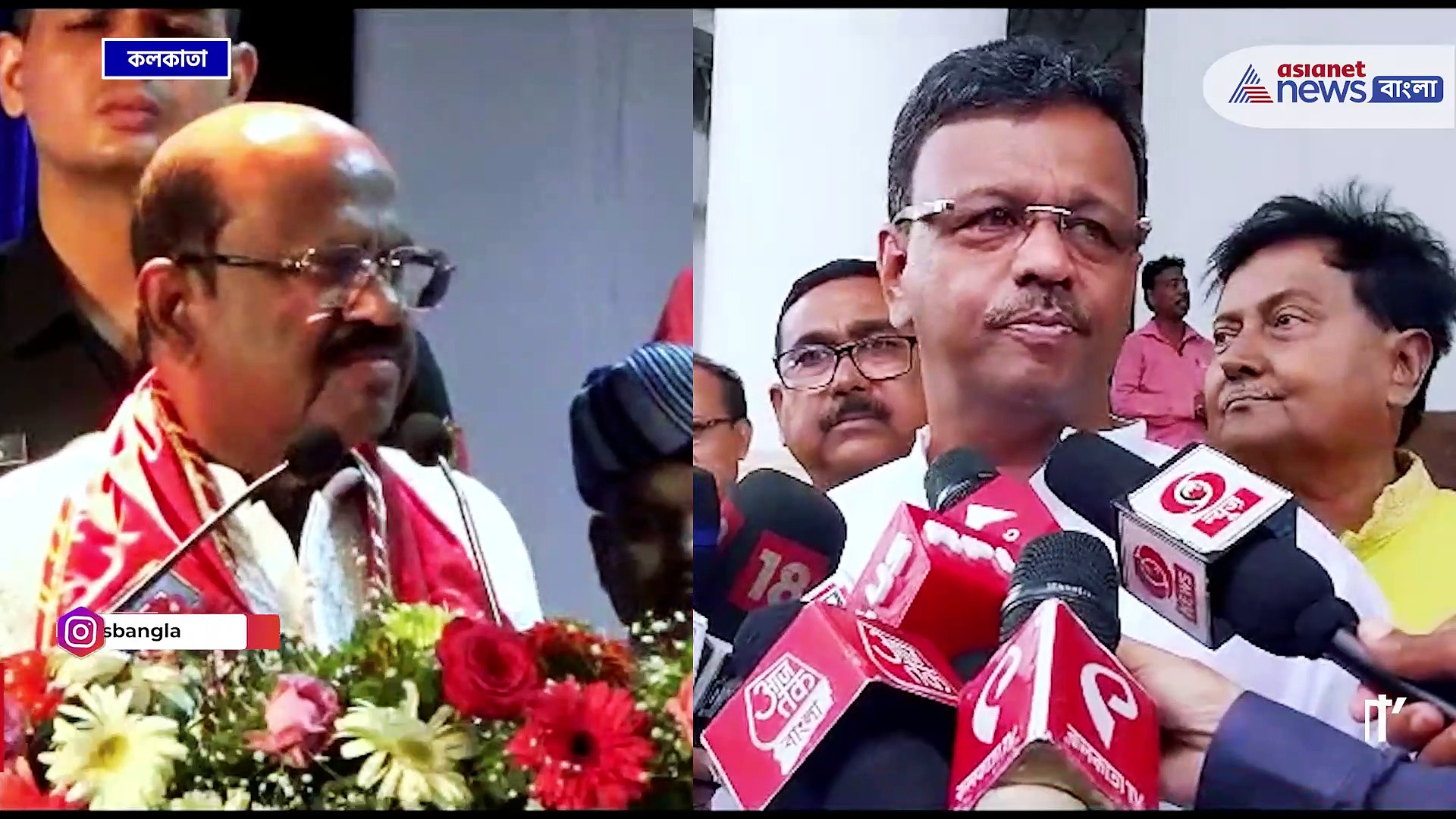'কি ক্ষমতা আছে রাজ্যপালের? অগণতান্ত্রিক কাজ করছেন' রাজ্যপালকে তীব্র আক্রমণে ফিরহাদ