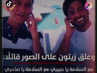 رحيل الفنان هشام سليم بلحظات مؤثرة جداً بعد صراعه مع المرض طويلا 