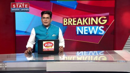 Uttar Pradesh : Kanpur में पंचायय भवन में युवती से अभद्रता