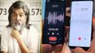Nitin Chandrakant Desai Suicide: मोबाइल से मिले Audio में चार लोगों के नाम, मौत से पहले किया रिकॉर्ड