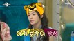 [HOT] Baby tiger Kim Taeyeon's song!, 라디오스타 230802
