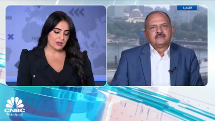 انخفاض جماعي للمؤشرات المصرية قبيل قرار الفائدة