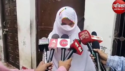 यूपी एटीएस की गिरफ्त में आया आईएसआई जासूस, मुकीम की मां का बड़ा बयान, जानिए क्या कहा