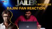 Jailer Trailer | இது தான் எங்க  Rajini.. Kabali Returns  | Sathyan Ramasamy Reacts | Filmibeat Tamil