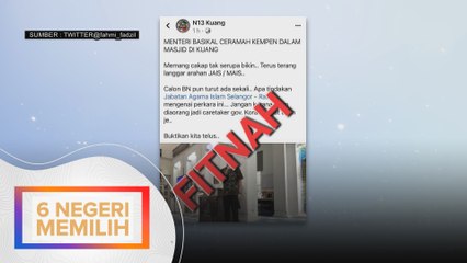 Polis sahkan tiada unsur kempen politik dalam ucapan Fahmi Fadzil