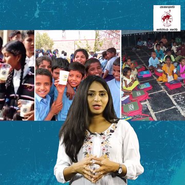 ಸಿದ್ದರಾಮಯ್ಯ ಸರಕಾರದ ವಿಶಿಷ್ಟ ಜನಪರ ಯೋಜನೆಗೆ ದಶಕದ ಸಂಭ್ರಮ | Ksheera Bhagya | Siddaramaiah