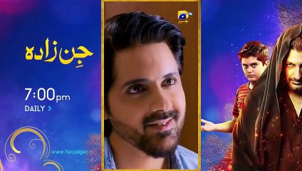 Sirf Tum Ep 16 2nd Aug 2023