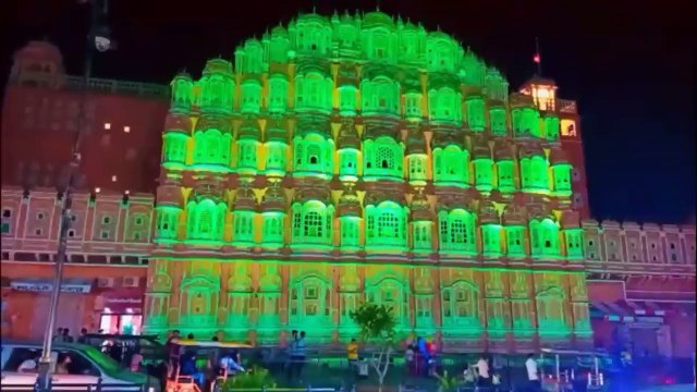 भारतीय अंगदान दिवस आज-हवामह नहाया हरे रंग की रोशनी में,दिया अंगदान का संदेश,देखें विडियो