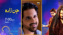 Sirf Tum Episode 16 - [Eng Sub] - Anmol Baloch - Hamza Sohail - Mohsin Abbas Haider - 2nd Aug 2023