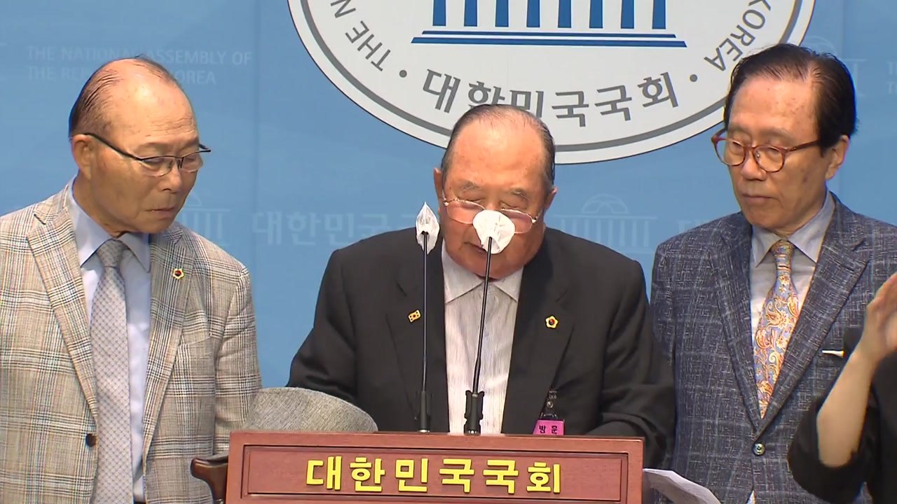원로단체 "김은경, 패륜적 발언...부모 면전에서 할 수 있나" / YTN