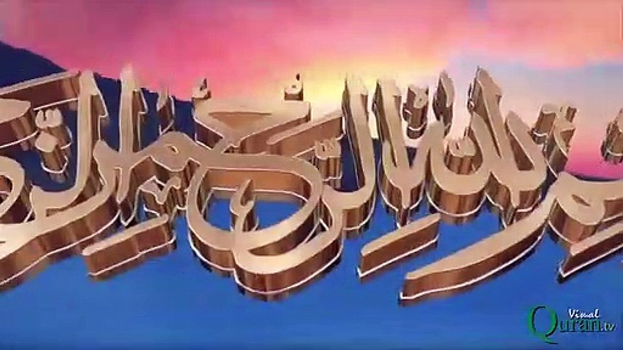 105_Surah_Al_feel____Para_30___Visual_Quran_with_Urdu_Translation(360p)[1]
