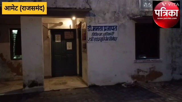 सीनियर्स के बर्ताव से परेशान दिव्यांग चिकित्सक ने खाई नींद की गोलियां, जिला अस्पताल में भर्ती