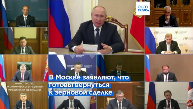 Анкара призывает возобновить зерновую сделку