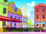 PaRappa the Rapper Episode 13 Jap Sub