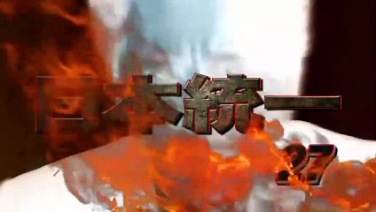 日本統一27 | movie | 2018 | Official Trailer