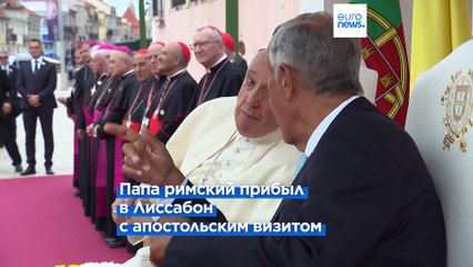 Папа римский призвал Европу найти пути для достижения мира в Украине