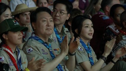 새만금 세계 스카우트 잼버리 개영식 열려 / YTN