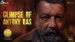 LEO - Glimpse of Antony Das | Thalapathy Vijay | Lokesh Kanagaraj | Anirudh Ravichander | 4k  uhd video 2023