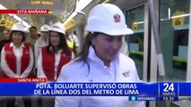 Dina Boluarte supervisa pruebas para puesta en marcha de la Línea 2 del Metro de Lima