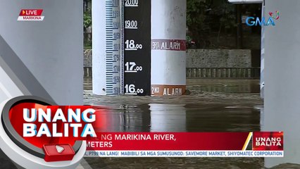 Water level ng Marikina River, nasa 16 meters | UB