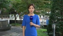 [날씨] 열대야·폭염 계속, 온열 질환 유의...충청 이남 소나기 / YTN