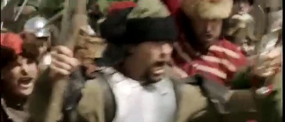 Les Chroniques d'Erzebeth Bande-annonce (DE)