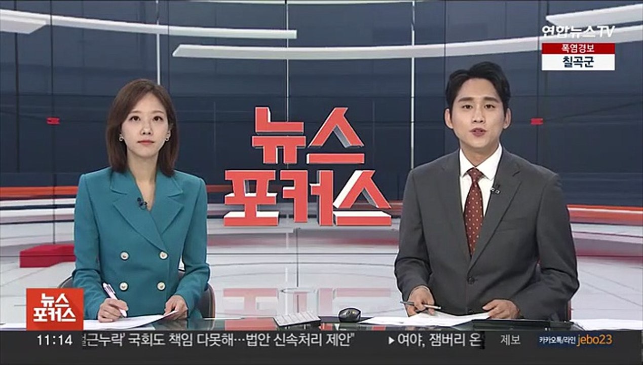 뉴진스 빌보드 메인 앨범 차트 1위…K팝 걸그룹 두 번째