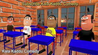 Kala Kaddu Comedy -- English Speaking Classroom
