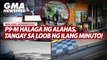 P9-M halaga ng alahas, tangay sa loob ng ilang minuto! | GMA News Feed