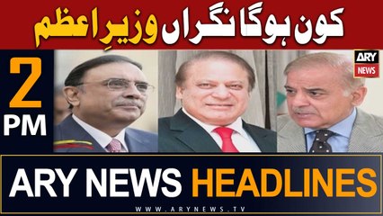 ARY News 2 AM Headlines 3rd August 2023 |       