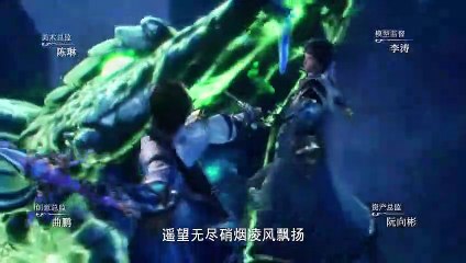 Throne of Seal (Shen Yin Wangzuo)  Ep 66 English Subtitle