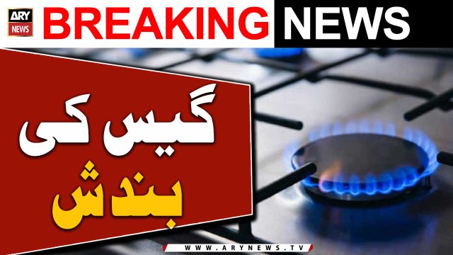 Gas load shedding in Karachi