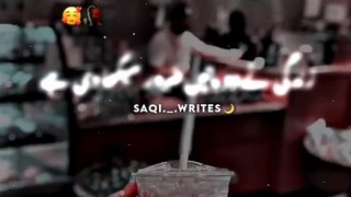 Its_saqi_writes_Do_Baty