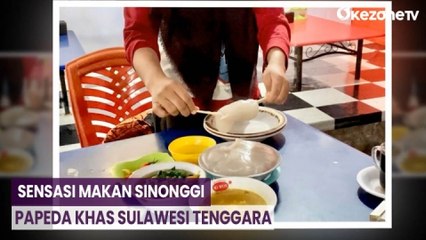 Mencicipi Sedapnya Sinonggi, Papeda Khas Sulawesi Tenggara