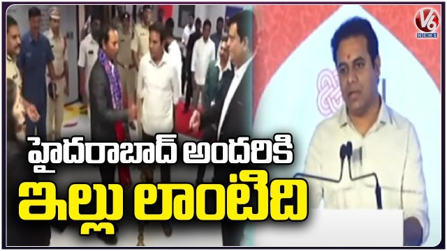 Minister KTR Inaugurates VXI Solutions At Madhapur _ Hyderabad _ V6 News