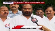 RTC JAC Ashwathama Reddy Demands To Release Pending And CCS Funds  _ V6 News