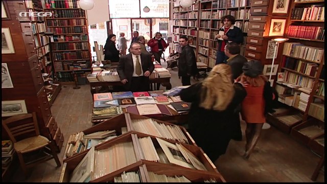 Αν Θυμηθείς το Όνειρό μου - Επεισόδιο 23