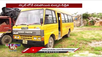 4 Road Incidents With In 24 Hours At Hyderabad _ V6 News