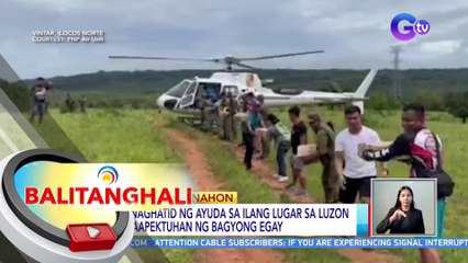 PNP, naghatid ng ayuda sa ilang lugar sa Luzon na naapektuhan ng Bagyong Egay | BT