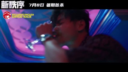 Wolf Hiding Bande-annonce (EN)