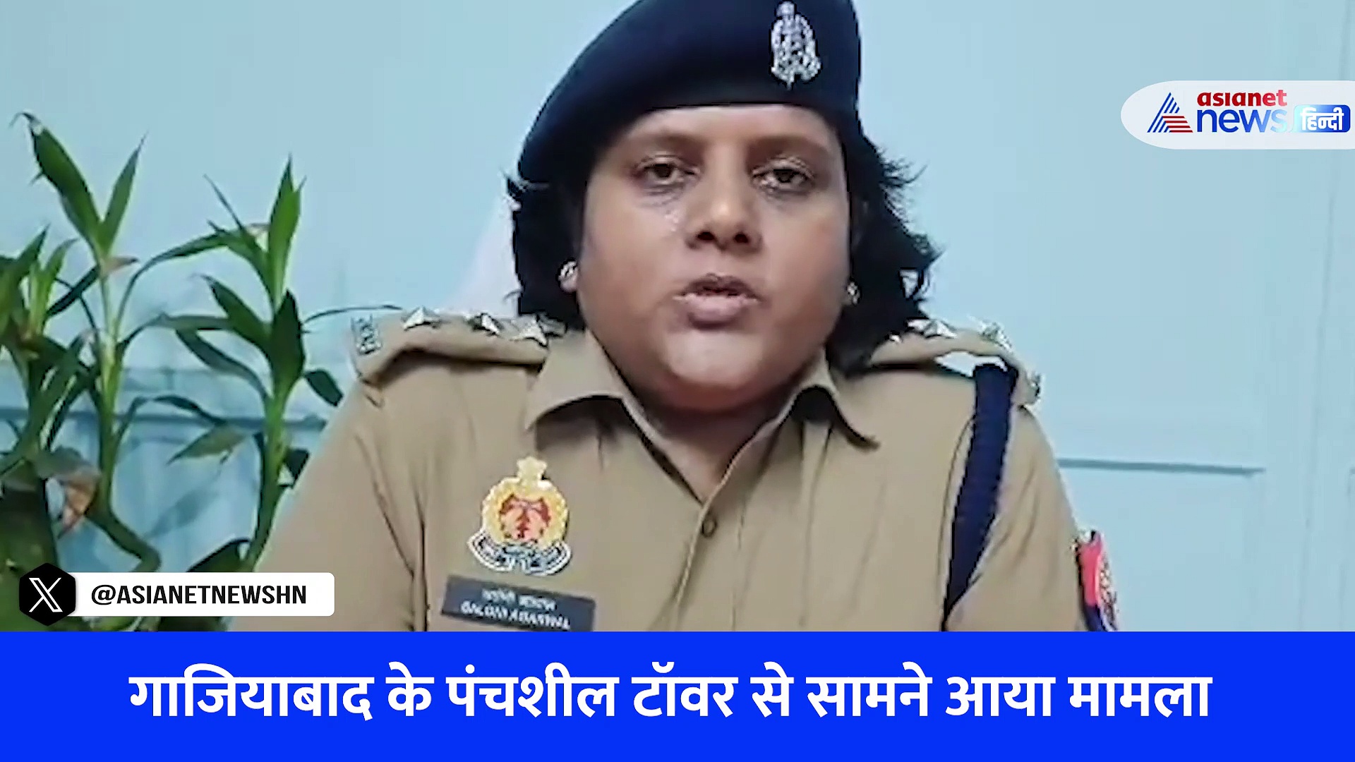 वीडियो वायरल: गाजियाबाद में युवती का चढ़ा पारा, स्ट्रीट डॉग के लिए बुजुर्ग का किया ऐसा हाल