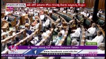 Parliament _ Om Birla Skips Lok Sabha Proceedings To Convey Displeasure Over Disruptions _ V6 News