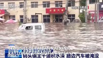 Ο «καιρός τρελάθηκε» στην Ασία: Τυφώνες σε Ταϊβάν και Κίνα, καύσωνας στη Νότια Κορέα
